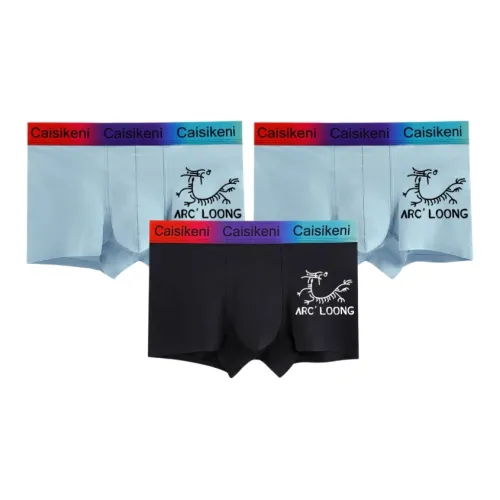 Lan Miao Боксеры Мужские 3 упаковки