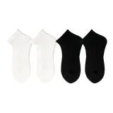 2 Белых + 2 Черных