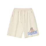 Абрикосовый