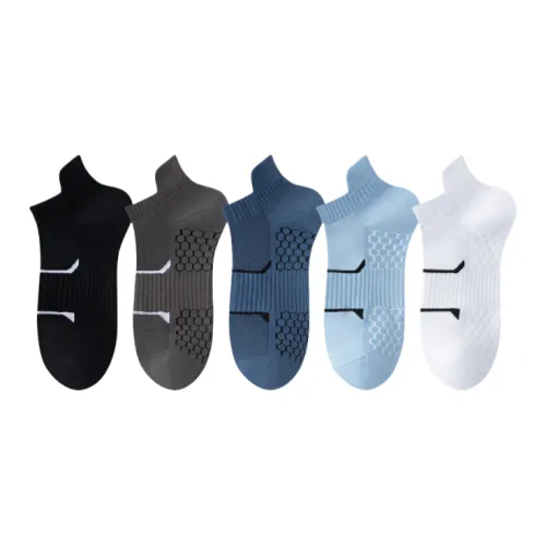 ECONICE Унисекс Носки