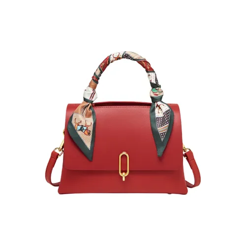 Narandu Сумка через плечо из коровьей кожи с синтетической кожей большая женская праздничная сумка красного абрикосового коричневого цвета