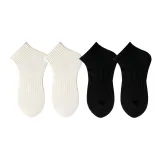 2 шт (Крем + Черный)