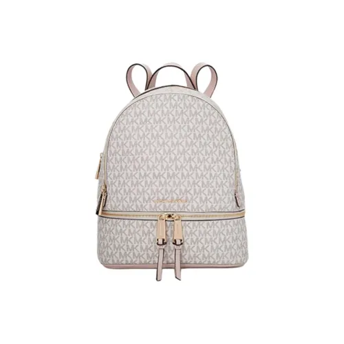 MICHAEL KORS MICHAEL KORS Luggage Collection Рюкзаки Женские