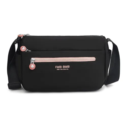 FIDO DIDO Водонепроницаемая тканевая сумка через плечо женская многоцветная