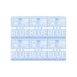 240 мм, 8 предметов/упаковка * 6