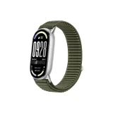 Еловый зеленый