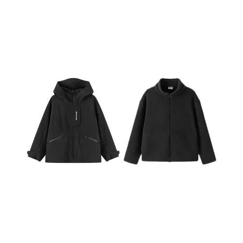 Balabala Ветровка 2 предмета комплект унисекс