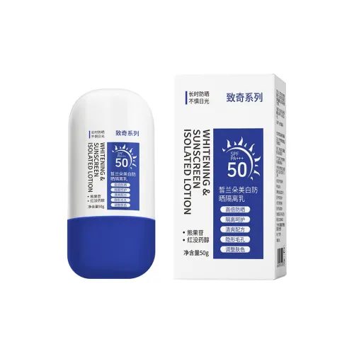 ZHIQI Отбеливающий праймер Сливочный Осветляющий Отбеливающий праймер