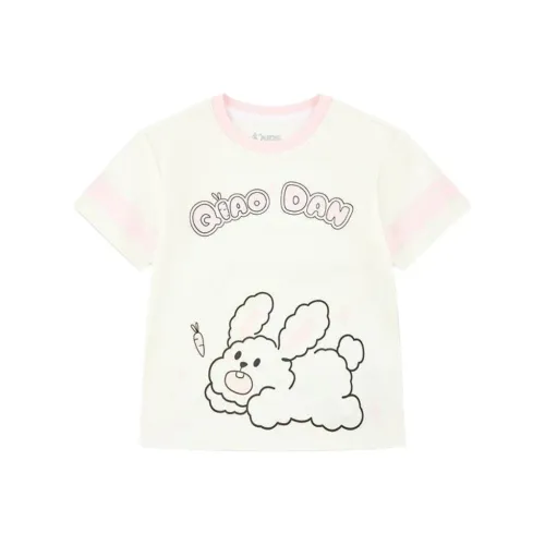 QIAODAN T-рубашка Навес Белый для детей 3-7 лет