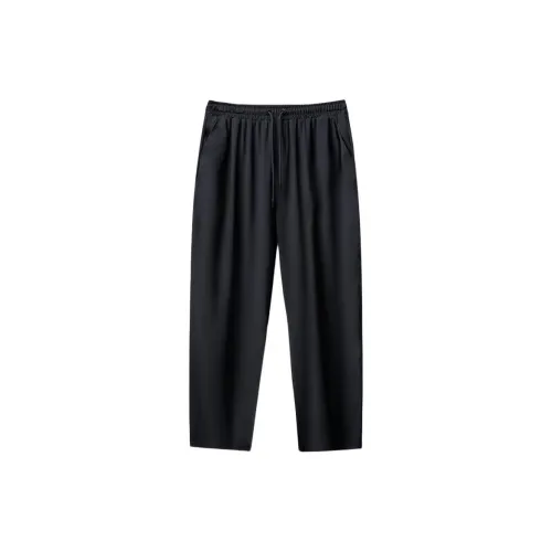 Trendy Customer Повседневные брюки Мужские