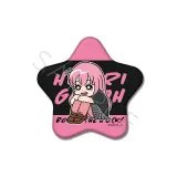 Хитори Гото (Звезды)