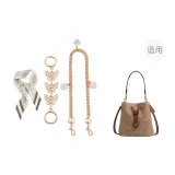 [Золотистый набор из 3 шт.] Шелковый шарф 86 см + бабочка с цепочкой-удлинителем 14 см + декоративная цепочка 45 см