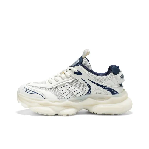 H2 Low Топ Толстая подошва Кроссовки Мужские