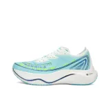 Далекий Небесный Лазурь