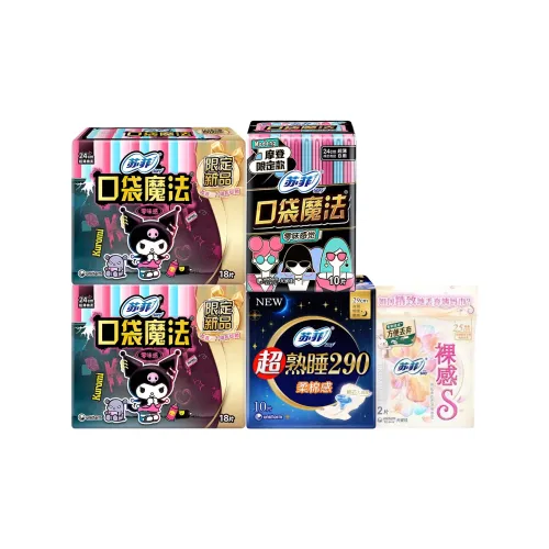 Sofy Карман Магический Портативный Хлопковый Мягкий Санитарные Пads Удобный 92 Таблетки