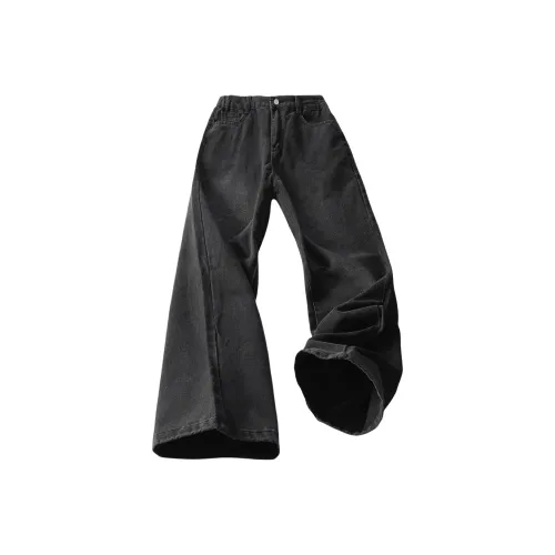 Maxim's De Paris Унисекс Джинсы