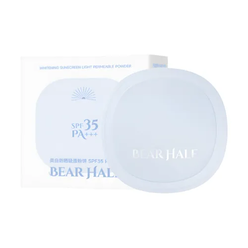 BEAR HALF Отбеливающий Солнцезащитный Фиксирующий Пудра Контроль жирности Солнцезащитный Фиксирующий 7г Коробка