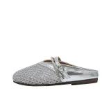 Серебристый