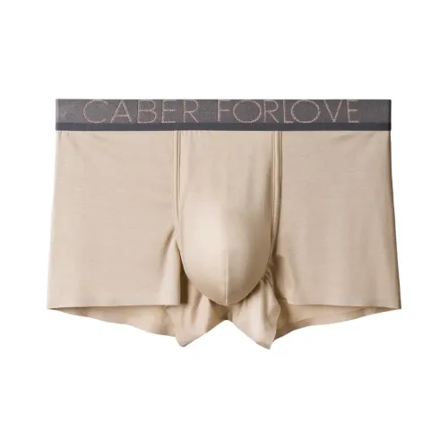 Caber Бежевый 3387 Мужские боксер-шорты