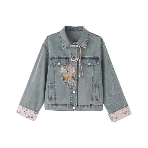 Giyu Синий Женские Джинсовые Куртки