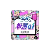 Двухкомпонентный комплект: дневные гигиенические прокладки 230 мм, 10 штук/упаковка * 4 + ночные гигиенические прокладки 350 мм, 4 штуки/упаковка * 6