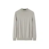 Бежево-серый