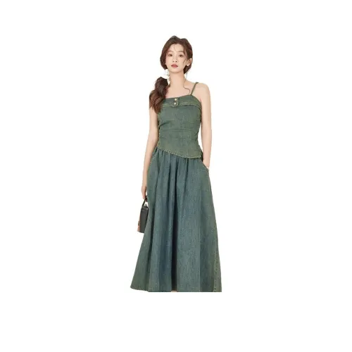 EIDOLON GRAIN Комплект с юбкой Женские