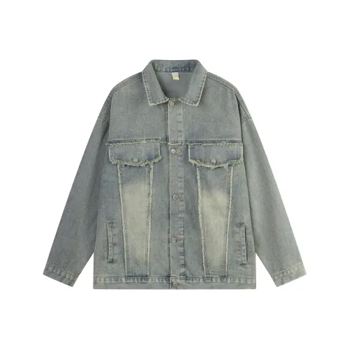 Giyu Светло-синий Женские Джинсовые Куртки