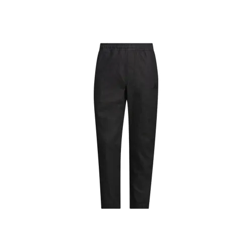 Adidas Essential SS25 Plus Повседневные брюки Мужские