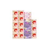 Десять Семь предметов