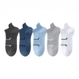[Противоскользящий·Амортизирующий Низ/5 пар] Темно-серый + Темно-синий + Светло-синий + Светло-серый + Белый