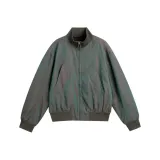 Ослепительный синий