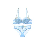 Далекий Небесный Лазурь