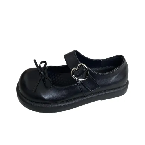 South is in the south Плоская подошва Туфли Мэри Джейн Женские