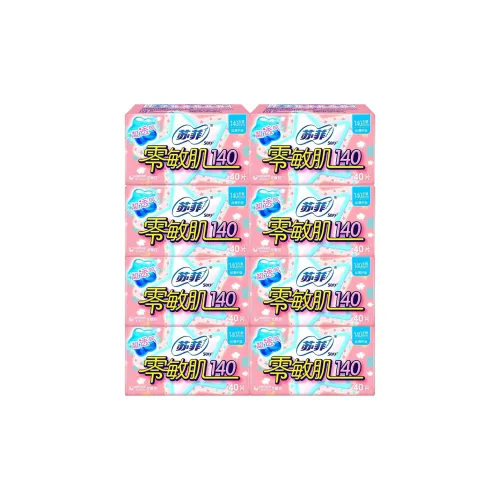 Sofy ZERO Аллергия Кожа Ежедневное использование Подушка 40 шт. 80 шт. 100 шт