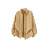 Хаки (Выше The PEAK Свет Логотип на груди)