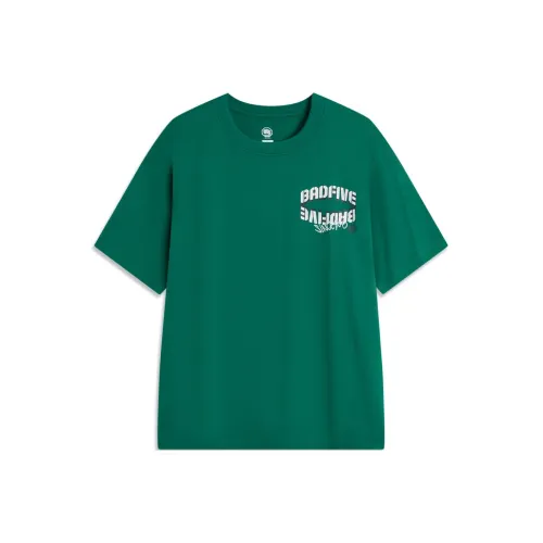 LINING Зеленый AHSU599 4 Мужская T-Рубашка