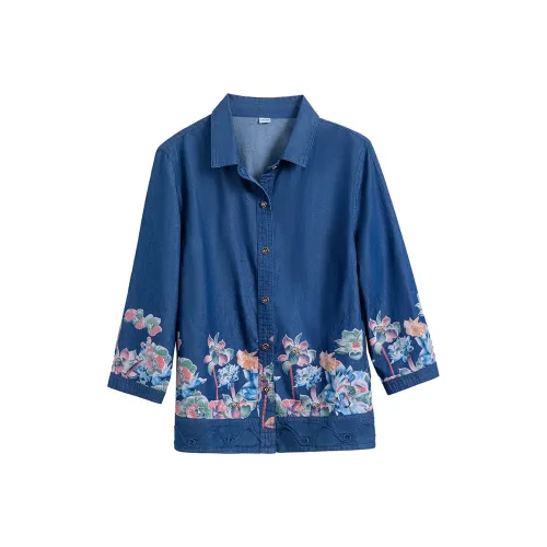 PIERRE CARDIN Синий Женские Рубашки