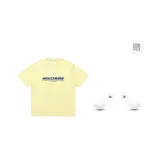 Gray Yellow [Бесплатно охлаждающие рукава]