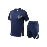 Королевский синий