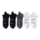 [Противоскользящая и амортизирующая подошва/5 пар] Черный 2 + Темно-серый + Белый 2