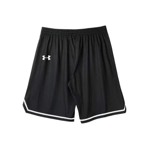 Шорты повседневные унисекс Under Armour