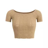 Абрикосовый