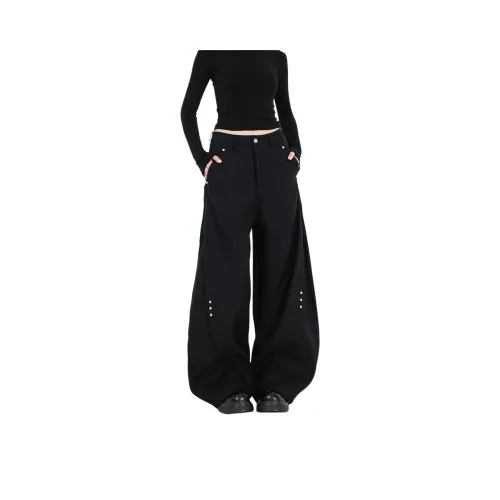 UPWARD LAB Черные Унисекс Повседневные Штаны