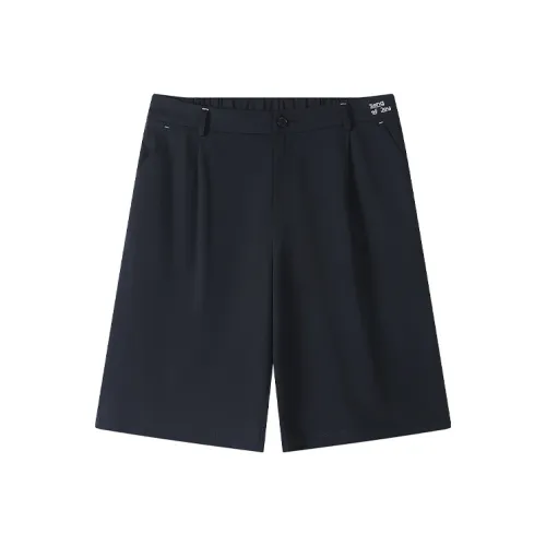 SONG OF JOY Унисекс Повседневные шорты