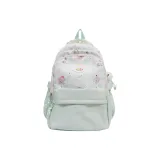 Светло-зеленый