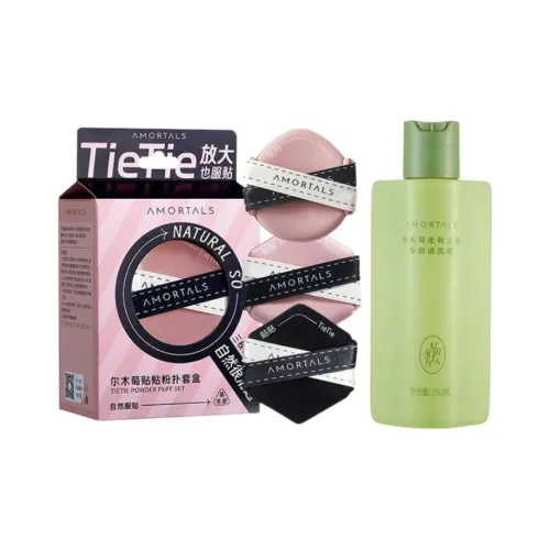 AMORTALS Розовый Розовый Очиститель MAKE UP Инструменты Мягкий
