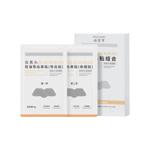 SHIYIQIAN Носовые патчи Унисекс