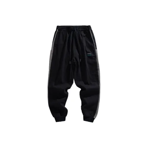 Holiday Count Повседневные брюки Мужской