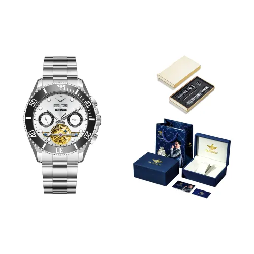 Oupinke Submarine Collection Механический механизм ремешок из нержавеющей стали мужские часы белый циферблат